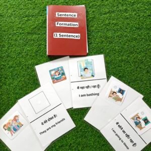 1 Sentence formation  (Communication & language file)